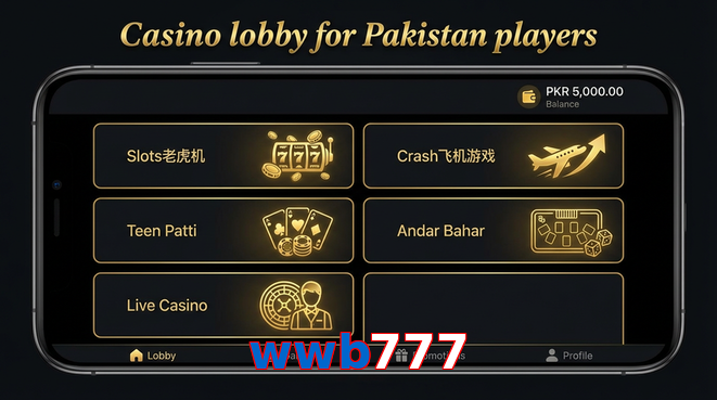 Lobby view of Wwb777 for Pakistan users